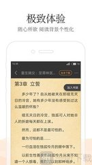 华体汇网页登录网站